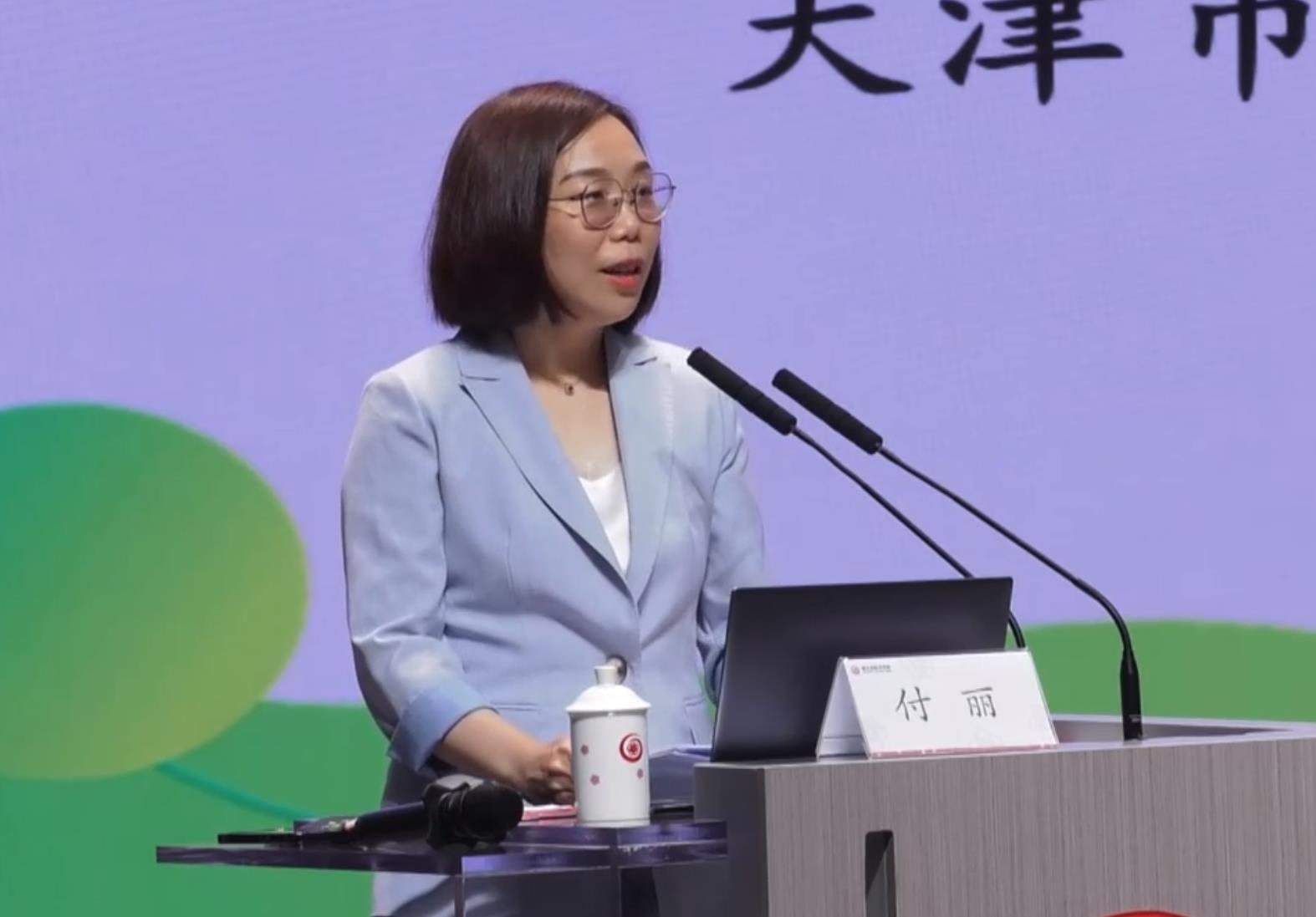 付麗，《單元梳理》，五年級下冊第六單元