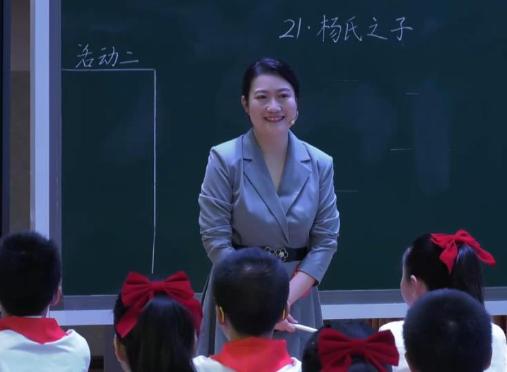 何丹婷，《楊氏之子》，五年級(jí)下冊(cè)，第八單位