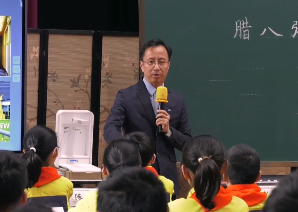 何小青，《臘八粥》，六年級下冊，第一單元
