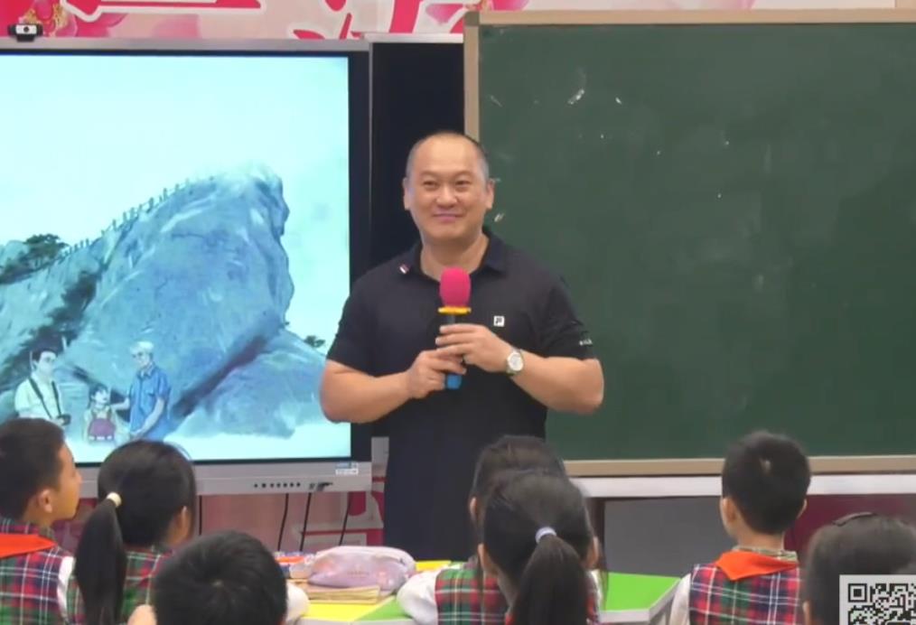 何捷，精讀課文《爬天都峰》，編教材四年級上冊習(xí)作單元