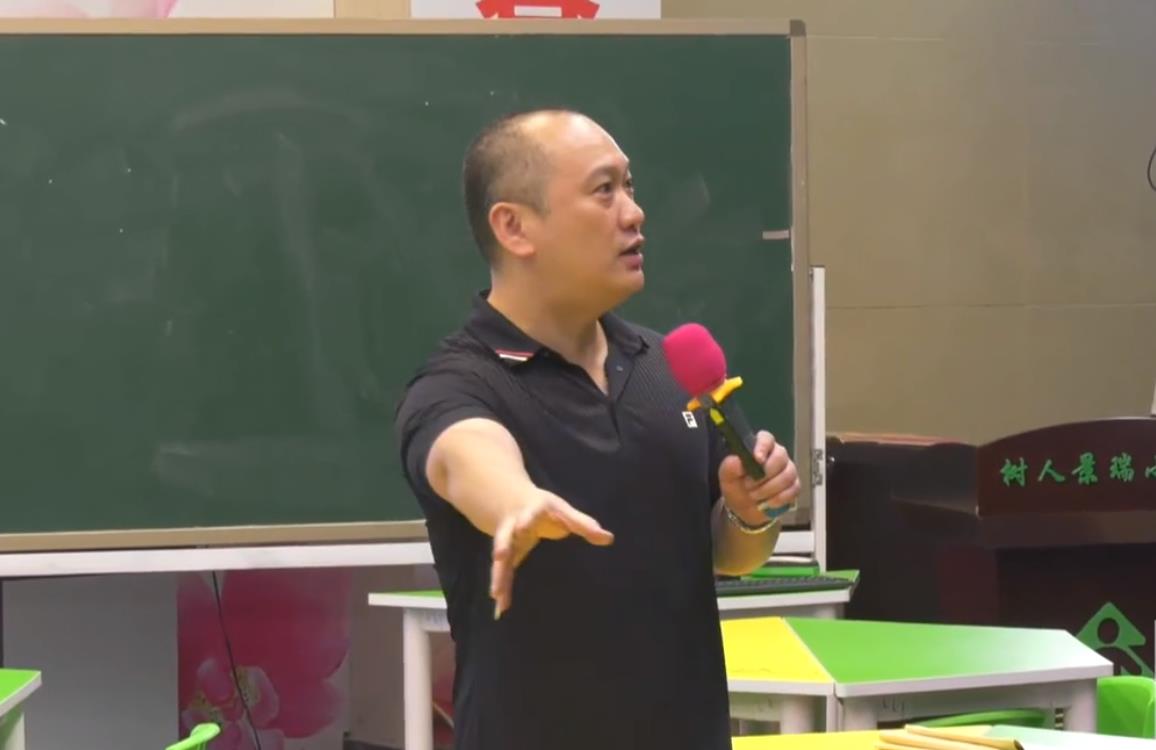 何捷，互動交流，統(tǒng)編教材三年級上冊第四單元