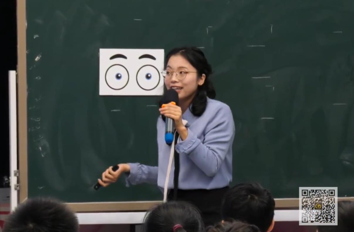 佘國娟，單元整體導(dǎo)讀課《觀察之旅》，統(tǒng)編教材三年級(jí)上冊第五單元
