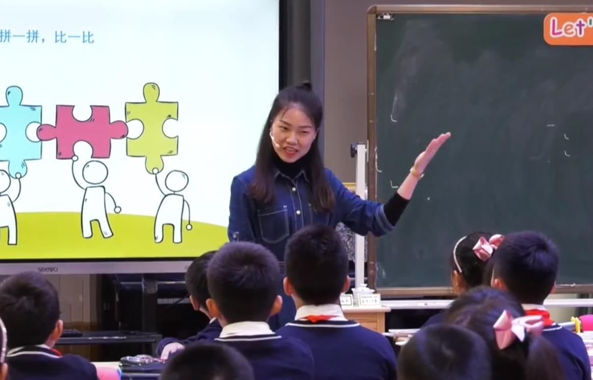 余艷梅，綜合語用課《Let’s Go to Chengdu》，四年級，重大版