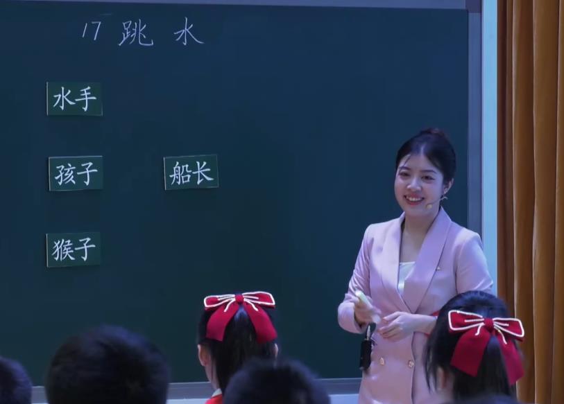 劉潔佚，《跳水》，五年級(jí)下冊(cè)，第六單位