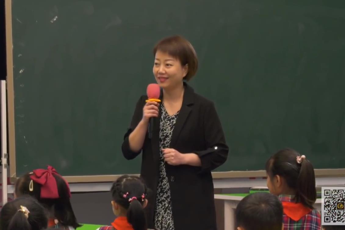 劉燕，精讀課文《觀潮》，統(tǒng)編教材四年級上冊第一單元