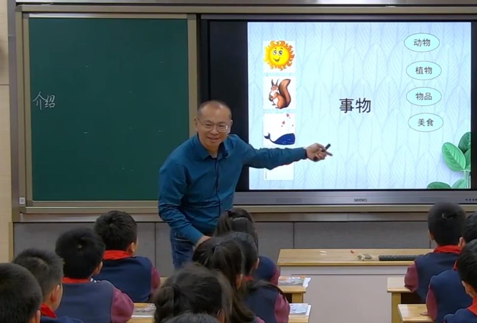 吳勇《介紹一種事物》，五年級上冊習作