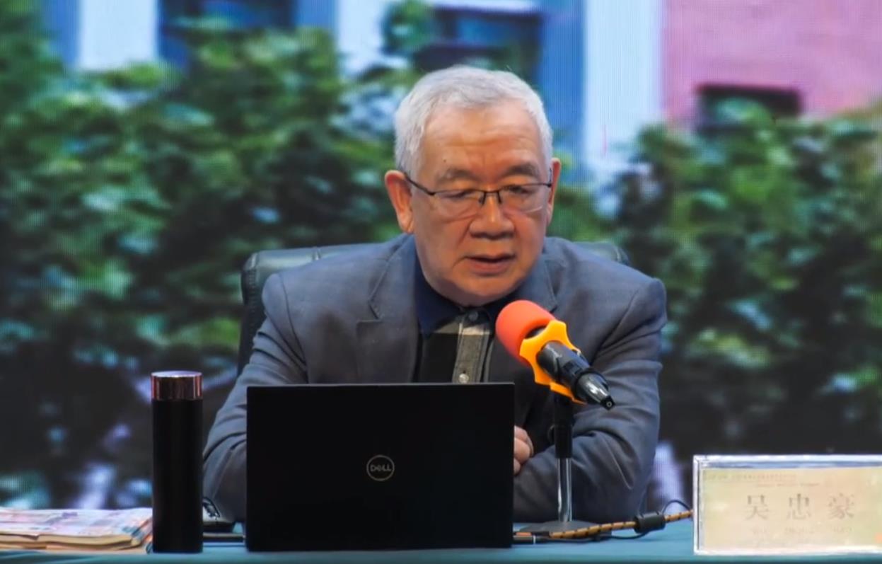 吳忠豪，評課+講座《指向實踐——語文課程改革方向的重新抉擇》