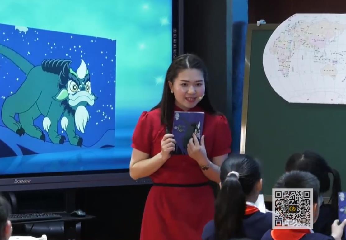 吳靈，閱讀課《Legend of Nian》，五年級(jí)，自編文本