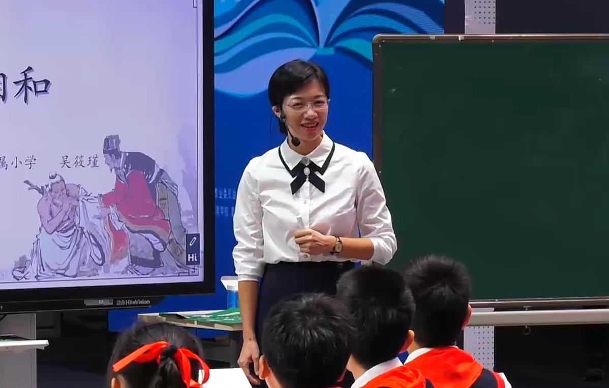 吳筱瑾，《將相和》，五年級上冊，第二單元