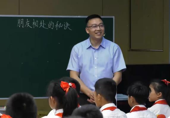 周勝華，《朋友相處的秘訣》，四年級下冊習作，第六單位
