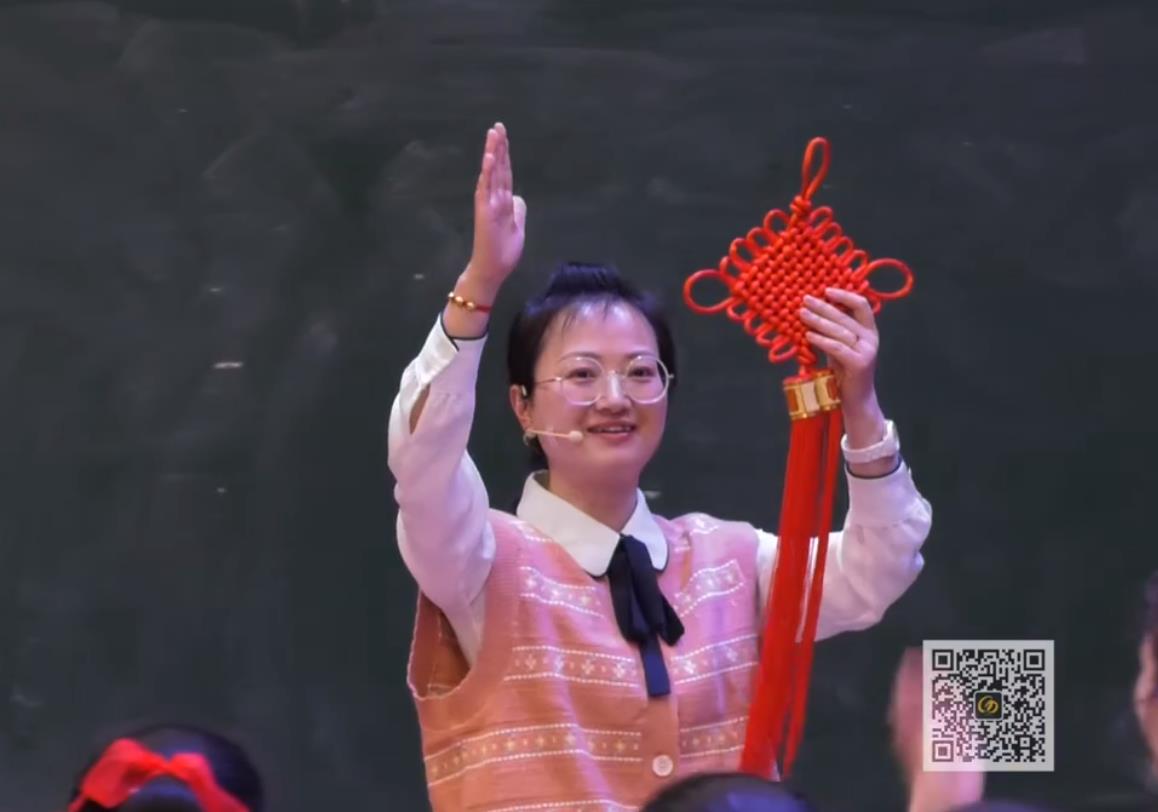 周躍，閱讀課《Chinese knot》，六年級，自編文本