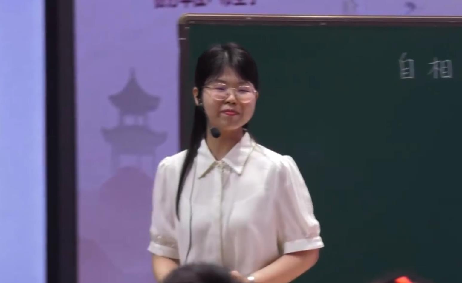 夏婉臣，《自相矛盾》，五年級下冊第六單元