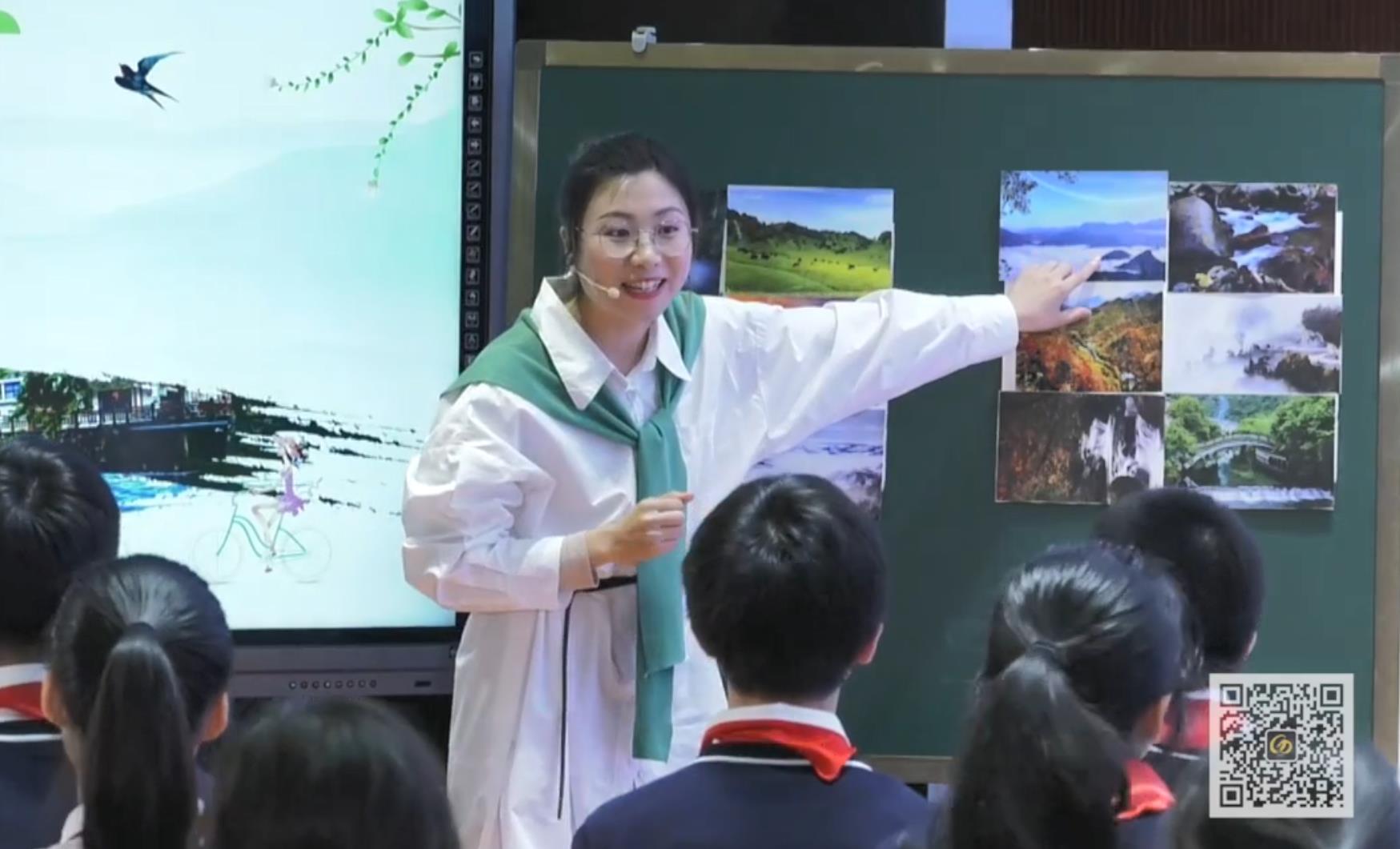 姚小麗，閱讀課《Changes in my school》，六年級(jí)，自編文本