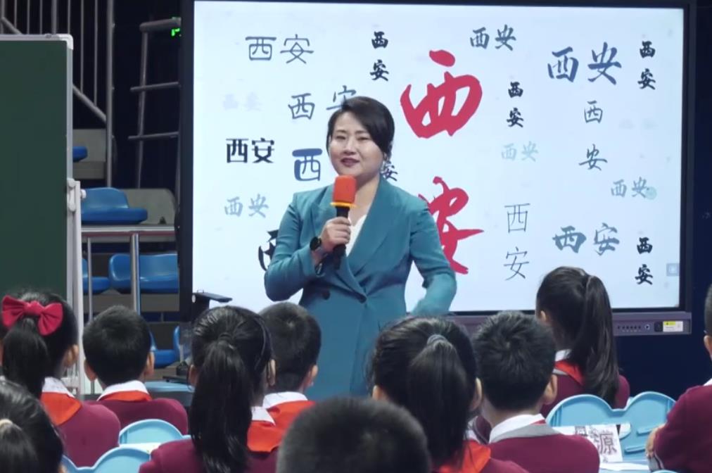 崔玥，《習(xí)作單元：讓真情自然流露》，六年級下冊，第三單元