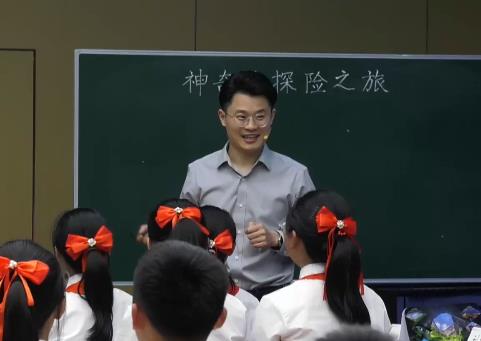 張倫恒，《神奇的探險之旅》，五年級下冊習作，第六單位