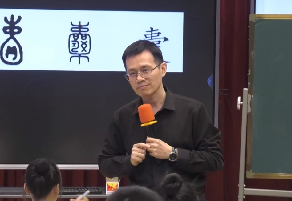 彭才華，《囊螢夜讀》，四年級(jí)下冊(cè)，第六單元