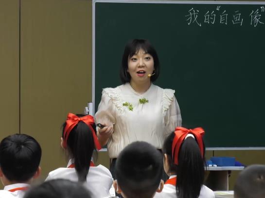 李曉蕾，《我的“自畫像”》，四年級下冊習作，第七單位