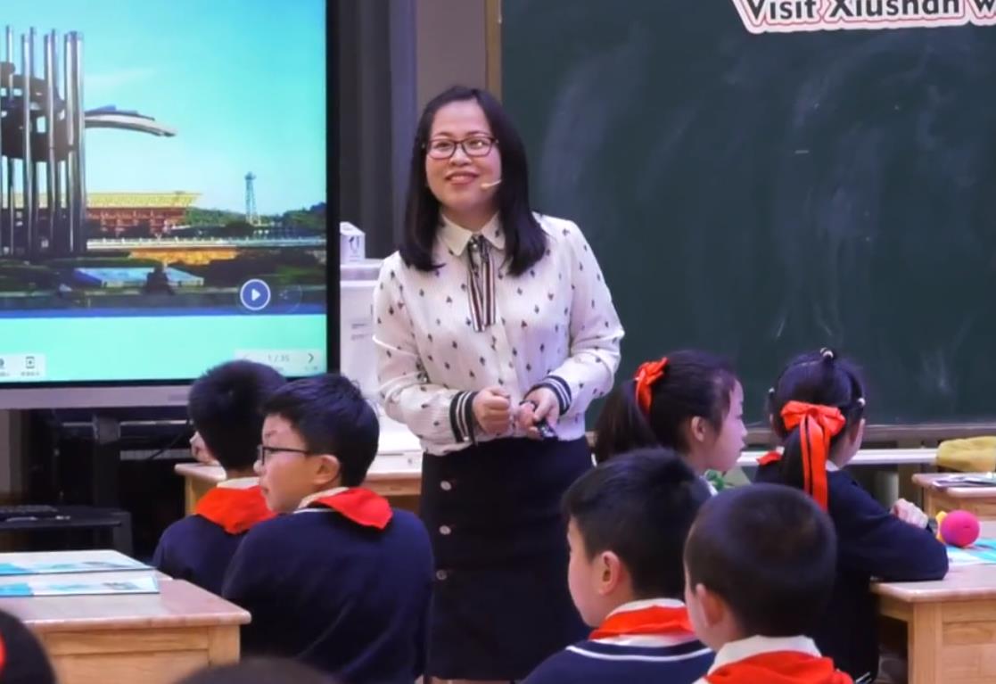 楊涇，綜合語用課《Visit Xiushan with Alice》，四年級，牛津英語話中國