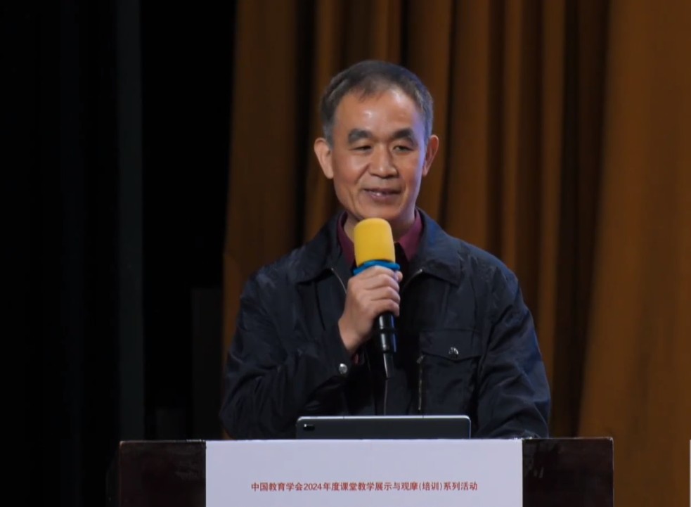 柯孔標(biāo)，《評課》