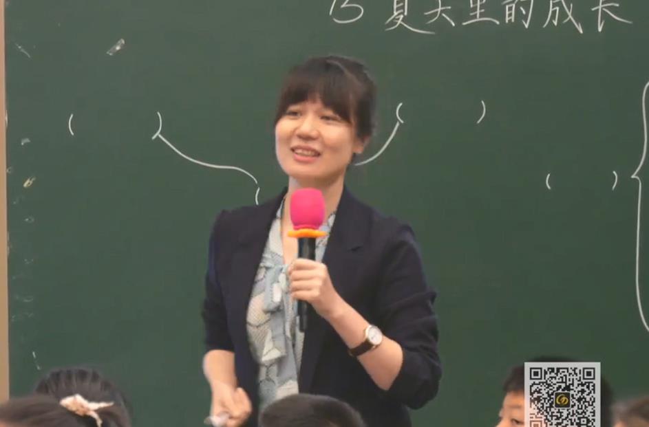 梁俊，精讀課文《夏天里的成長(zhǎng)》，統(tǒng)編教材六年級(jí)上冊(cè)第五單元