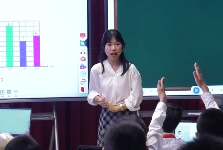 汪雙，《平均數(shù)》，四年級(jí)下冊(cè)，第六單元
