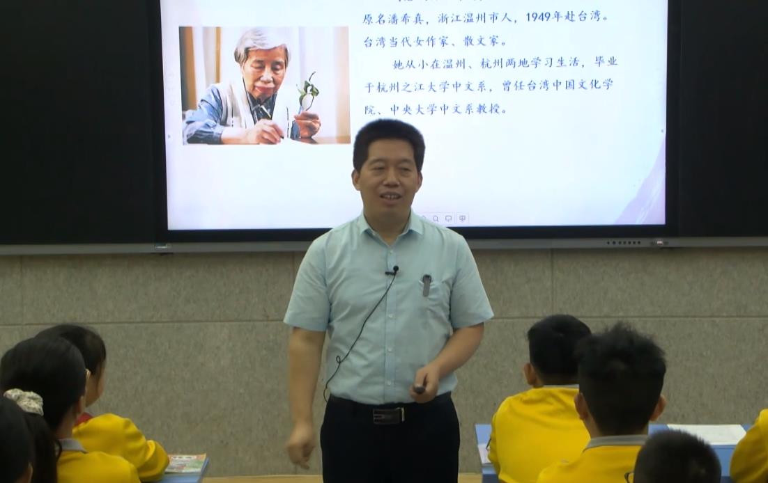 王林波《桂花雨》，五年級(jí)上冊(cè)