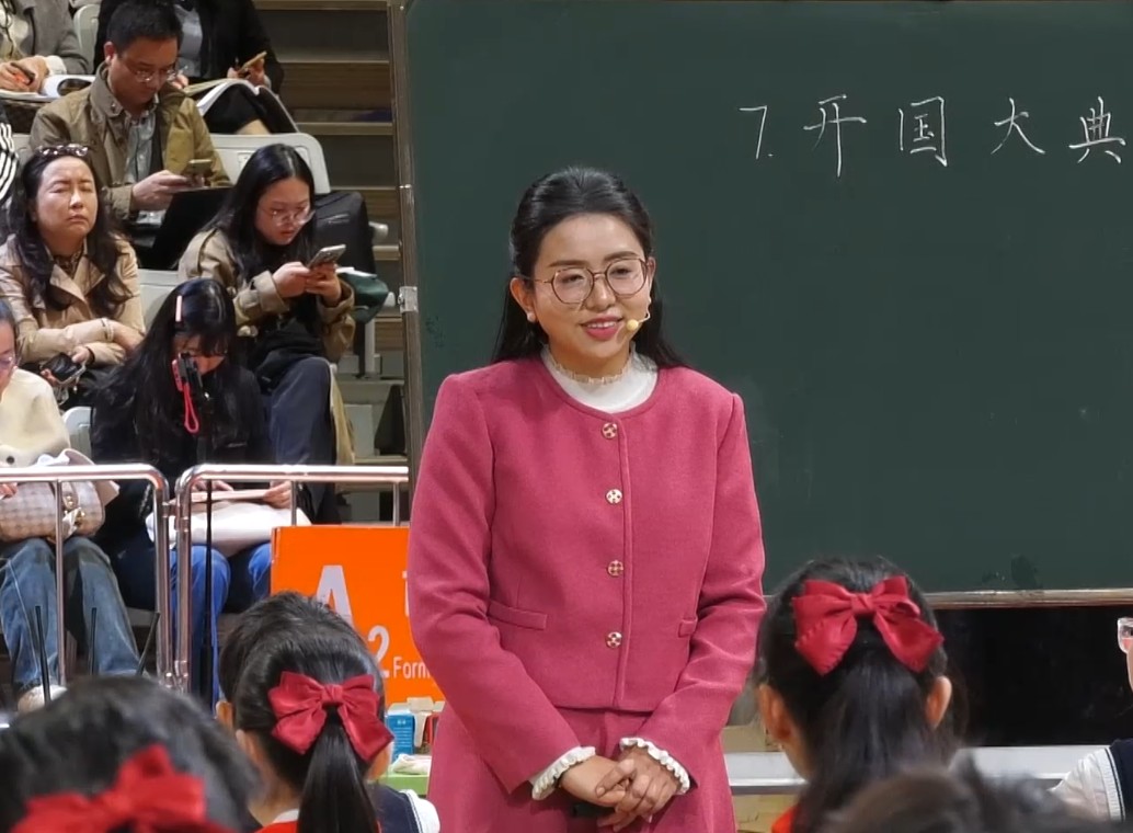 王婧茜，《開(kāi)國(guó)大典》，六年級(jí)上冊(cè)，第二單元
