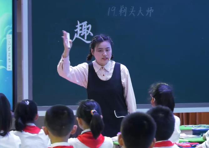 胡彭婭，《剃頭大師》，三年級下冊，第五單位