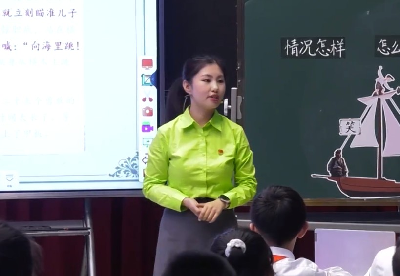 袁晗，《跳水》，五年級(jí)下冊(cè)，第六單元