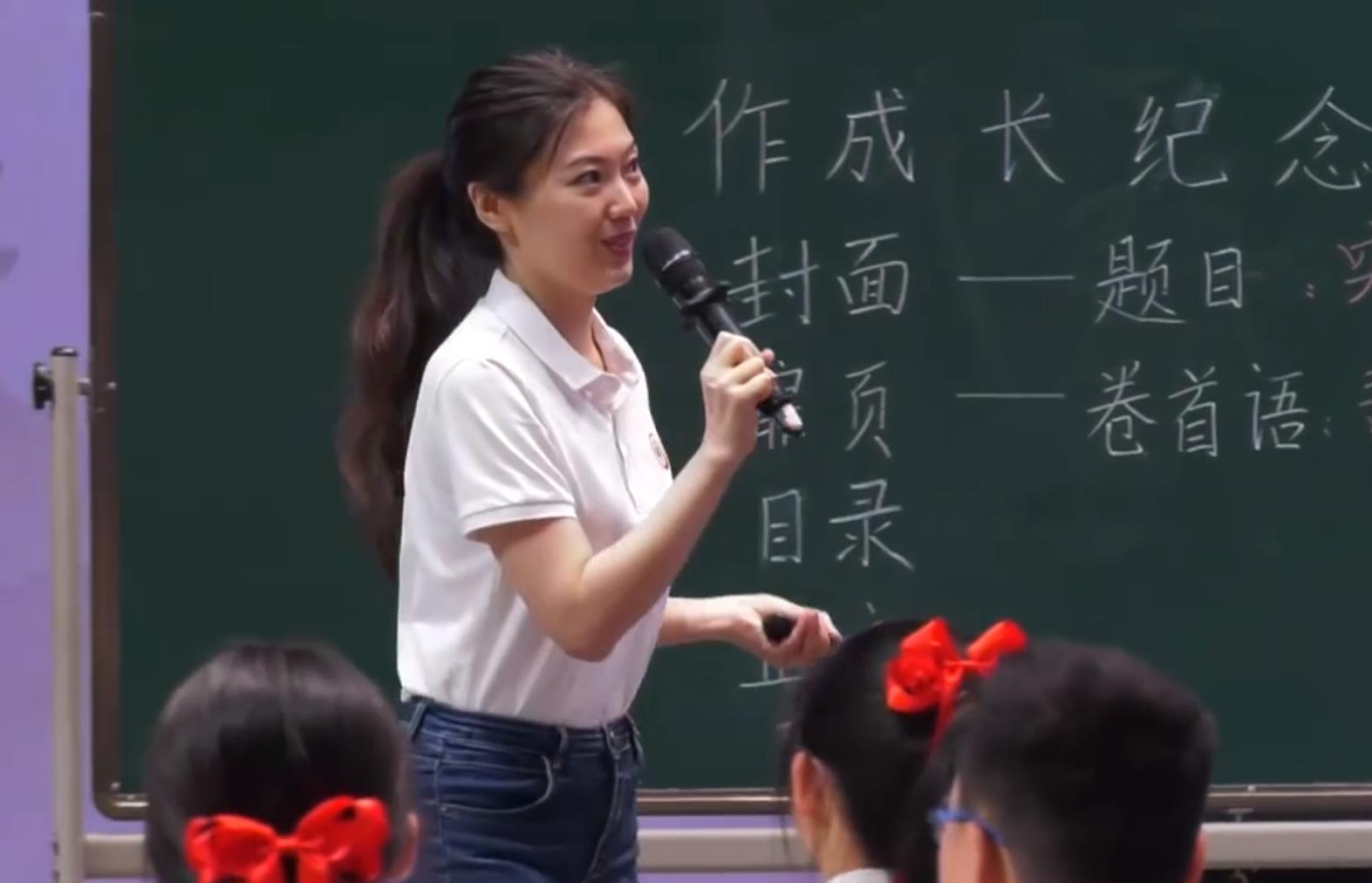 譚妮，《制作成長紀念冊》，六年級下冊第六單元