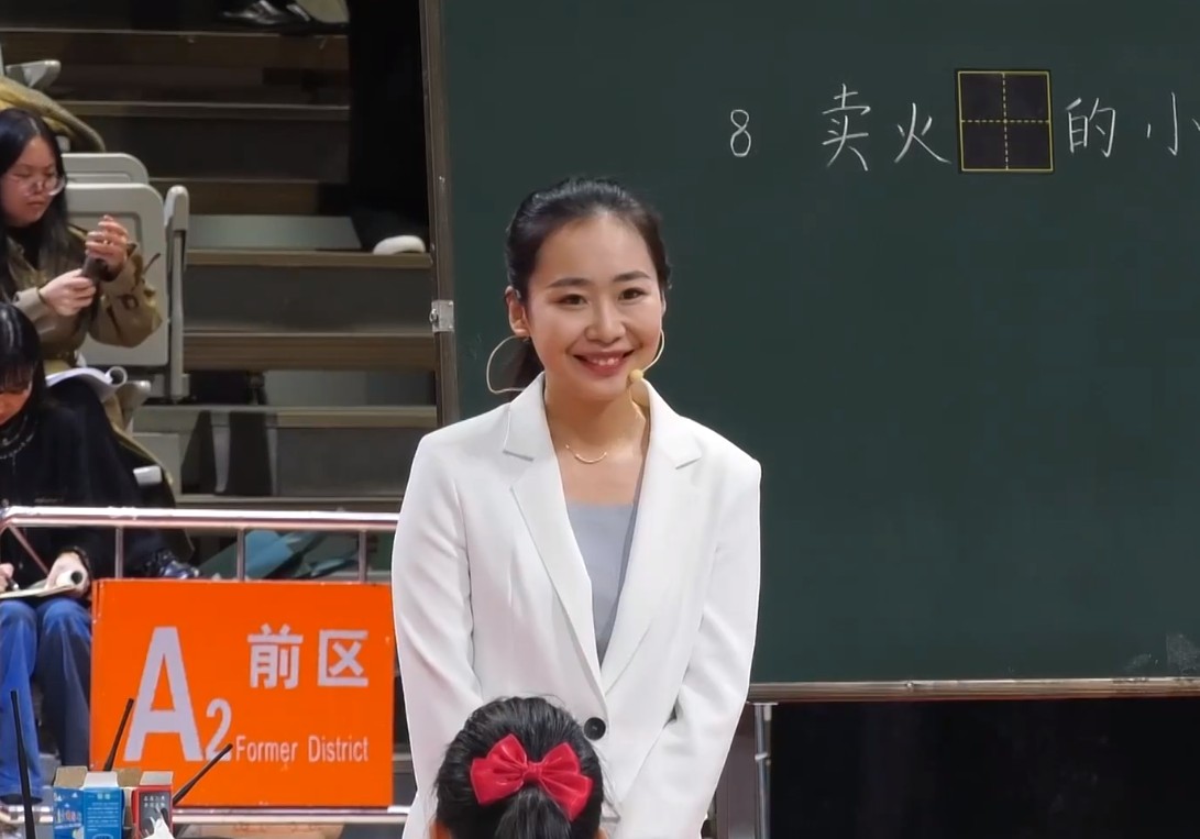 譚暢，《賣(mài)火柴的小女孩》，三年級(jí)上冊(cè)，第三單元