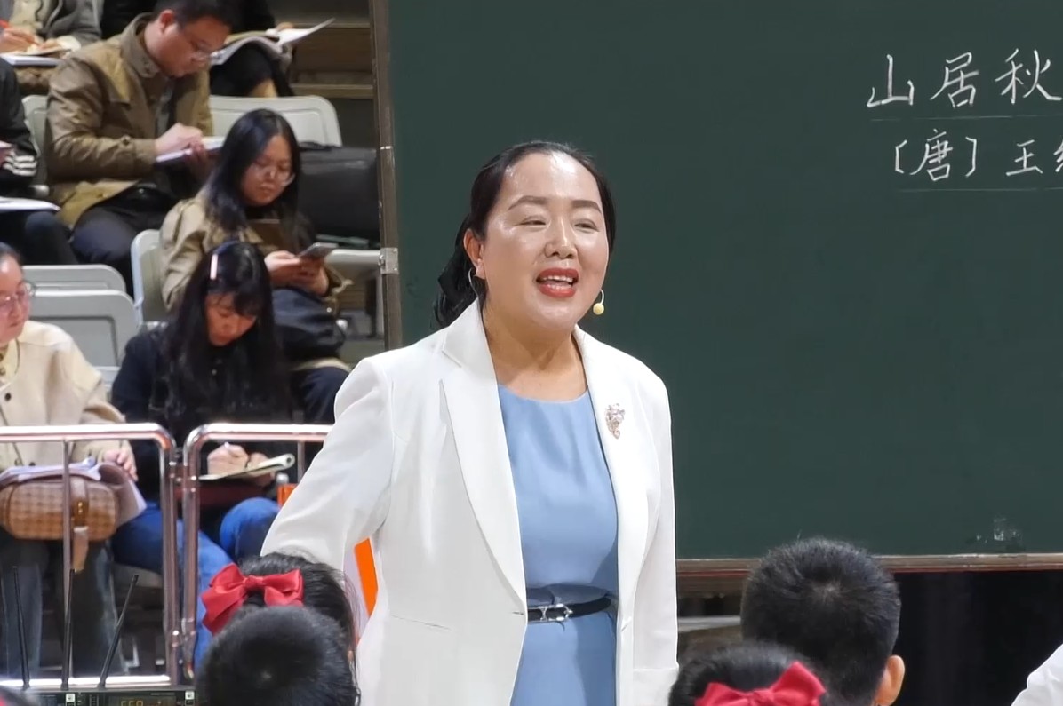 郝曉怡，《古詩(shī)詞三首》，五年級(jí)上冊(cè)，第七單元