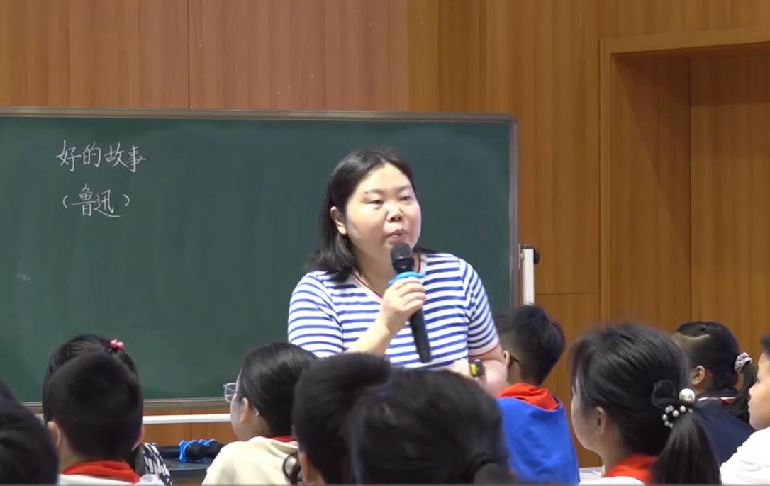 金蘇華， 課堂展示《好的故事》，六年級上冊