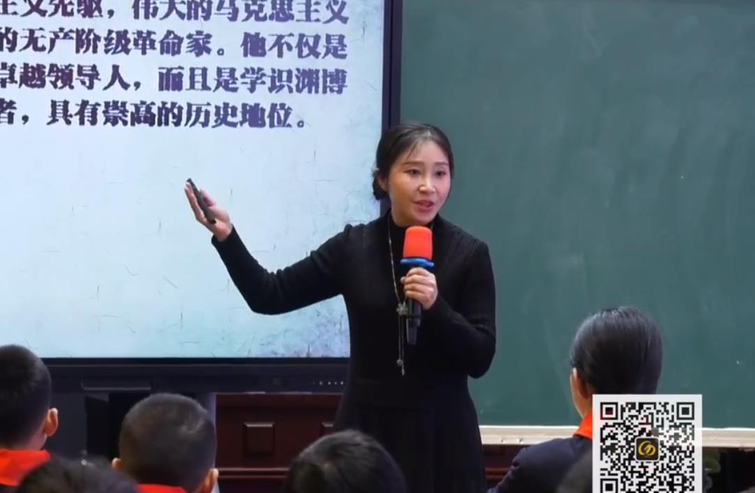 黃鶯，《十六年前的回憶》六年級下冊第四單元