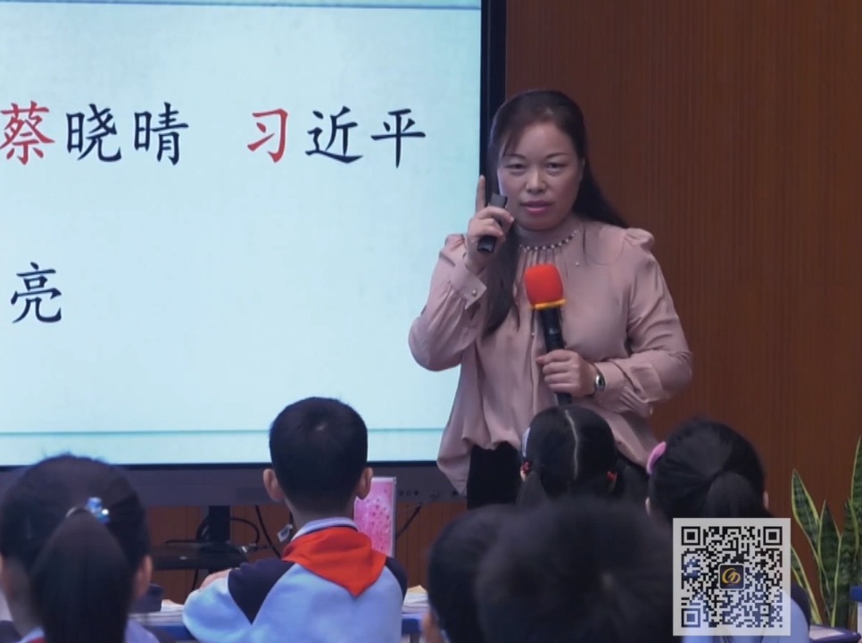 曹愛衛(wèi)《司馬光》+微講座，三年級(jí)上冊八單元