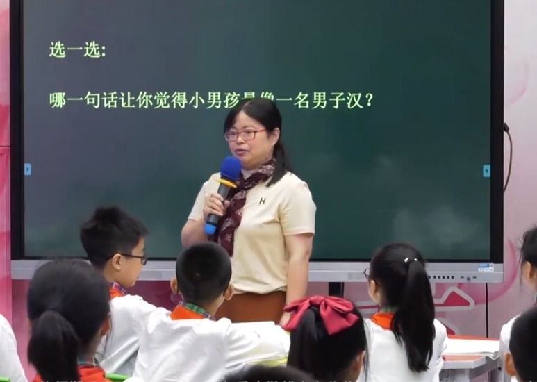 沈玉芬，40分鐘《我們家的男子漢》