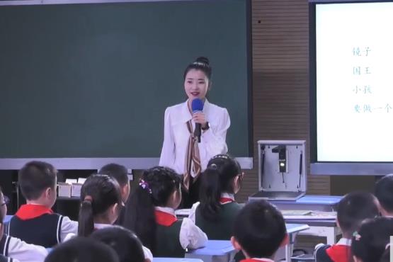袁藝方《胡蘿卜先生的長(zhǎng)胡子》，三年級(jí)上冊(cè)第四單元