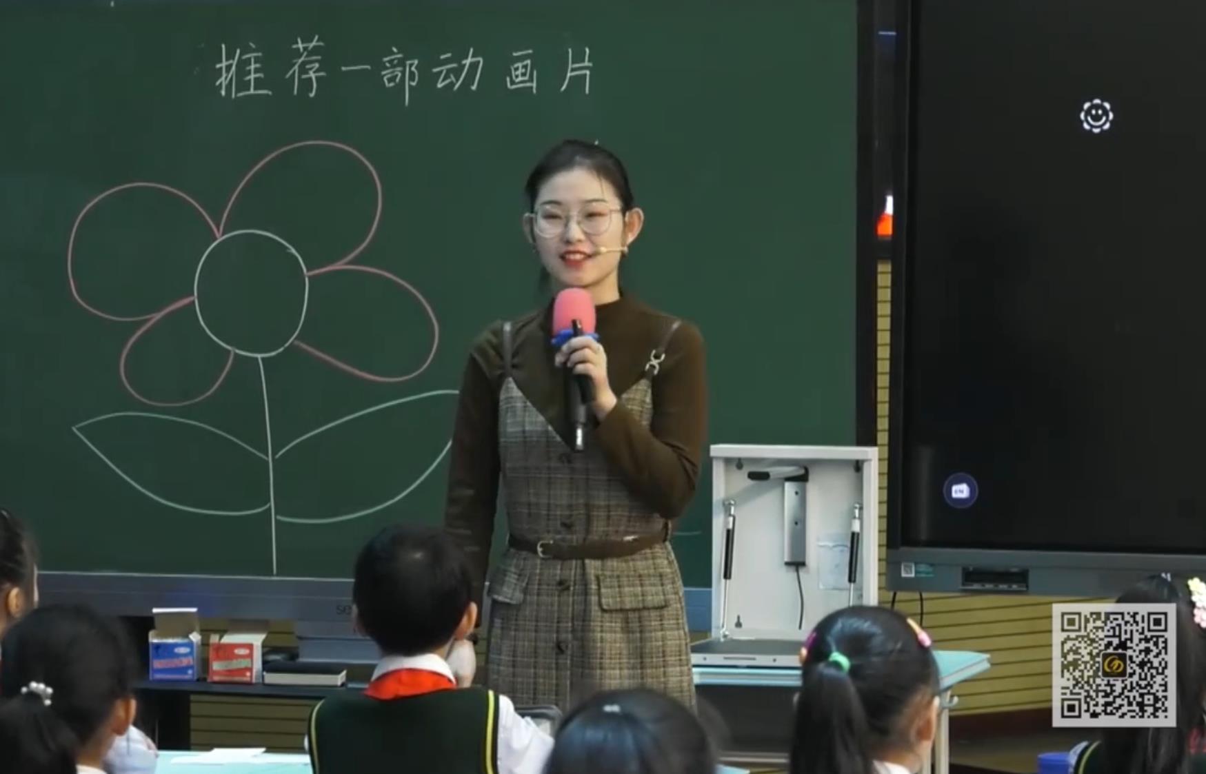 易梓萌《推薦一部動(dòng)畫片》，統(tǒng)編教材二年級(jí)下冊第八單元口語交際