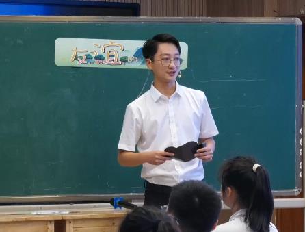 凌偉，《友誼的回聲》，四年級(jí)下冊(cè)，人音版
