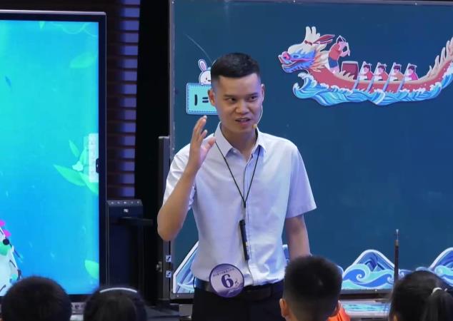 劉廣，《劃龍船》，四年級(jí)上冊(cè)，第六單元，人音版