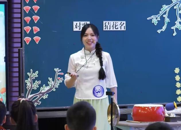 敖曉江，《對(duì)花》，四年級(jí)下冊(cè)，第四單元，湘教版