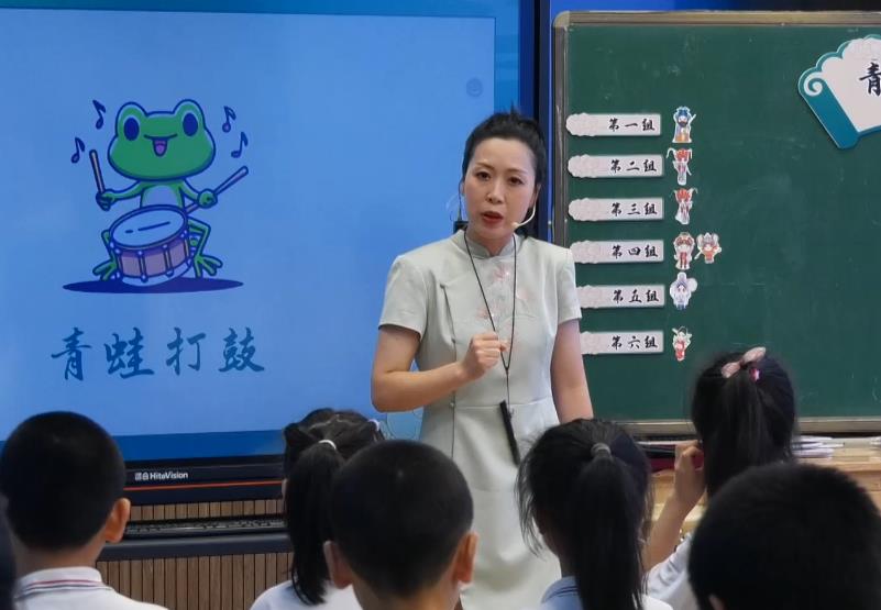 李敏，《青蛙打鼓》，四年級(jí)上冊(cè)，西師版